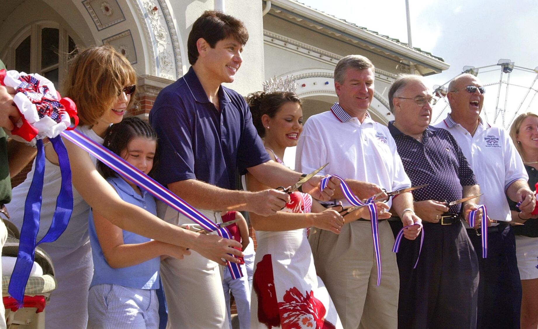 2003 State Fair